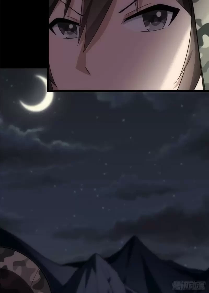 My Girlfriend is a Zombie Capítulo 244 - Page 33