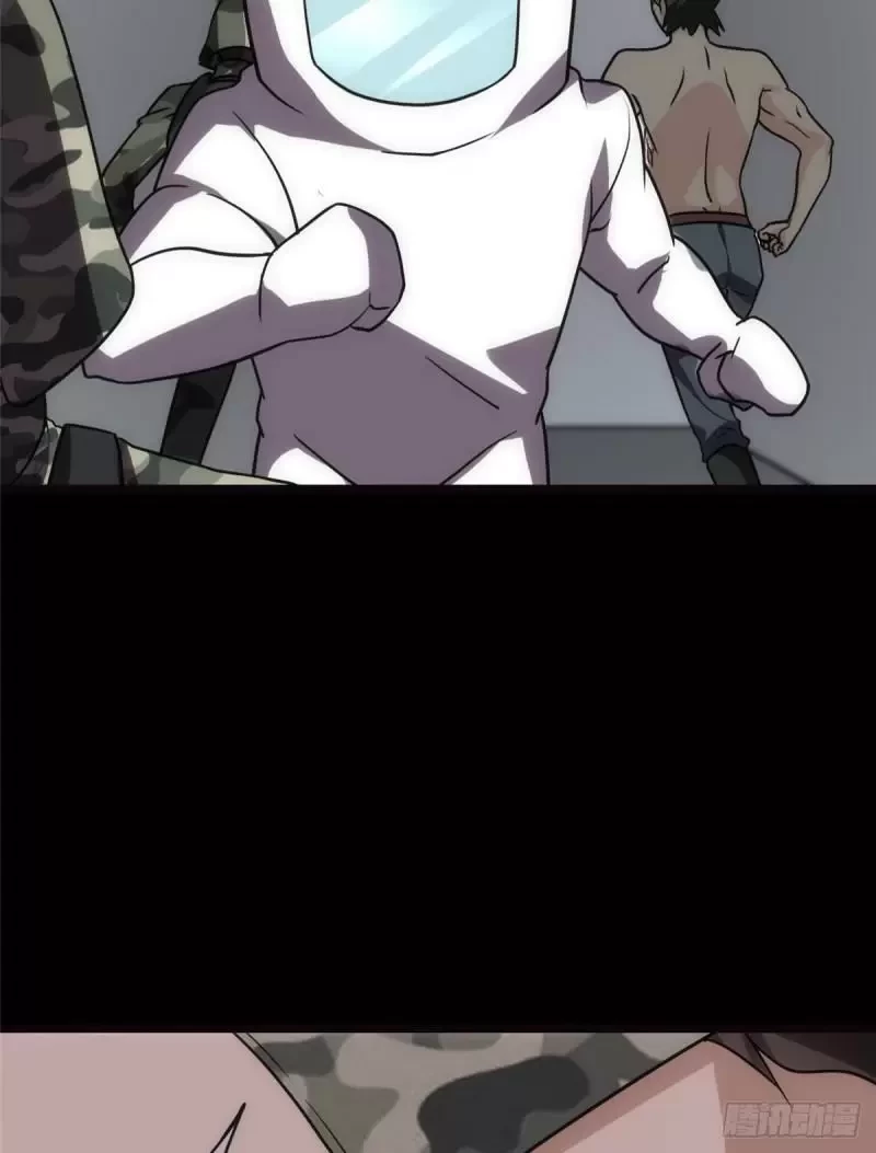 My Girlfriend is a Zombie Capítulo 244 - Page 47