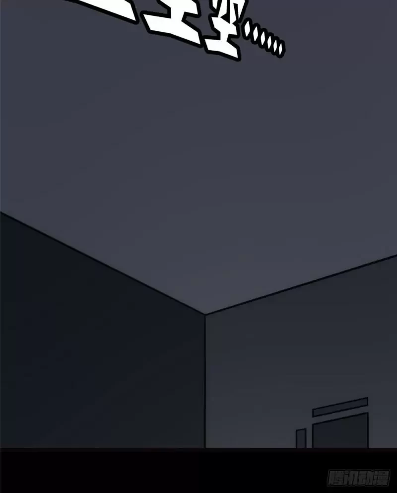 My Girlfriend is a Zombie Capítulo 244 - Page 51