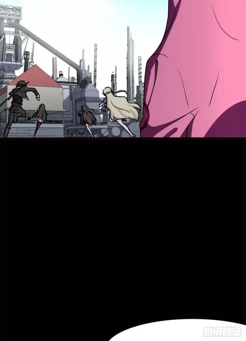 My Girlfriend is a Zombie Capítulo 252 - Page 66