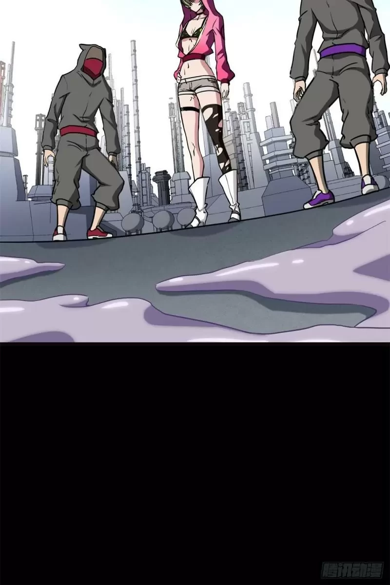 My Girlfriend is a Zombie Capítulo 252 - Page 69