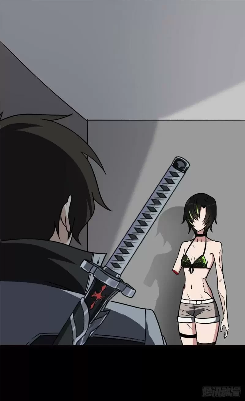 My Girlfriend is a Zombie Capítulo 258 - Page 53