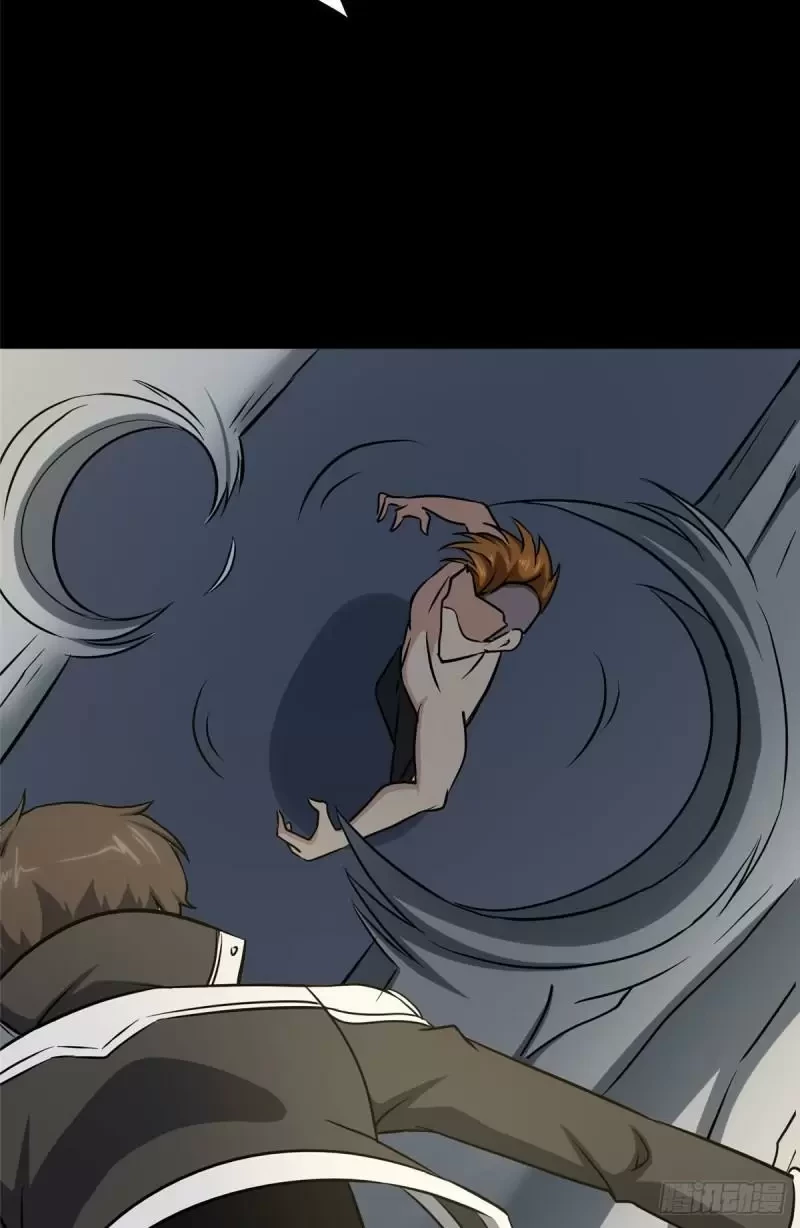 My Girlfriend is a Zombie Capítulo 261 - Page 46