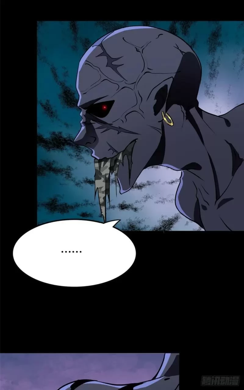 My Girlfriend is a Zombie Capítulo 266 - Page 36
