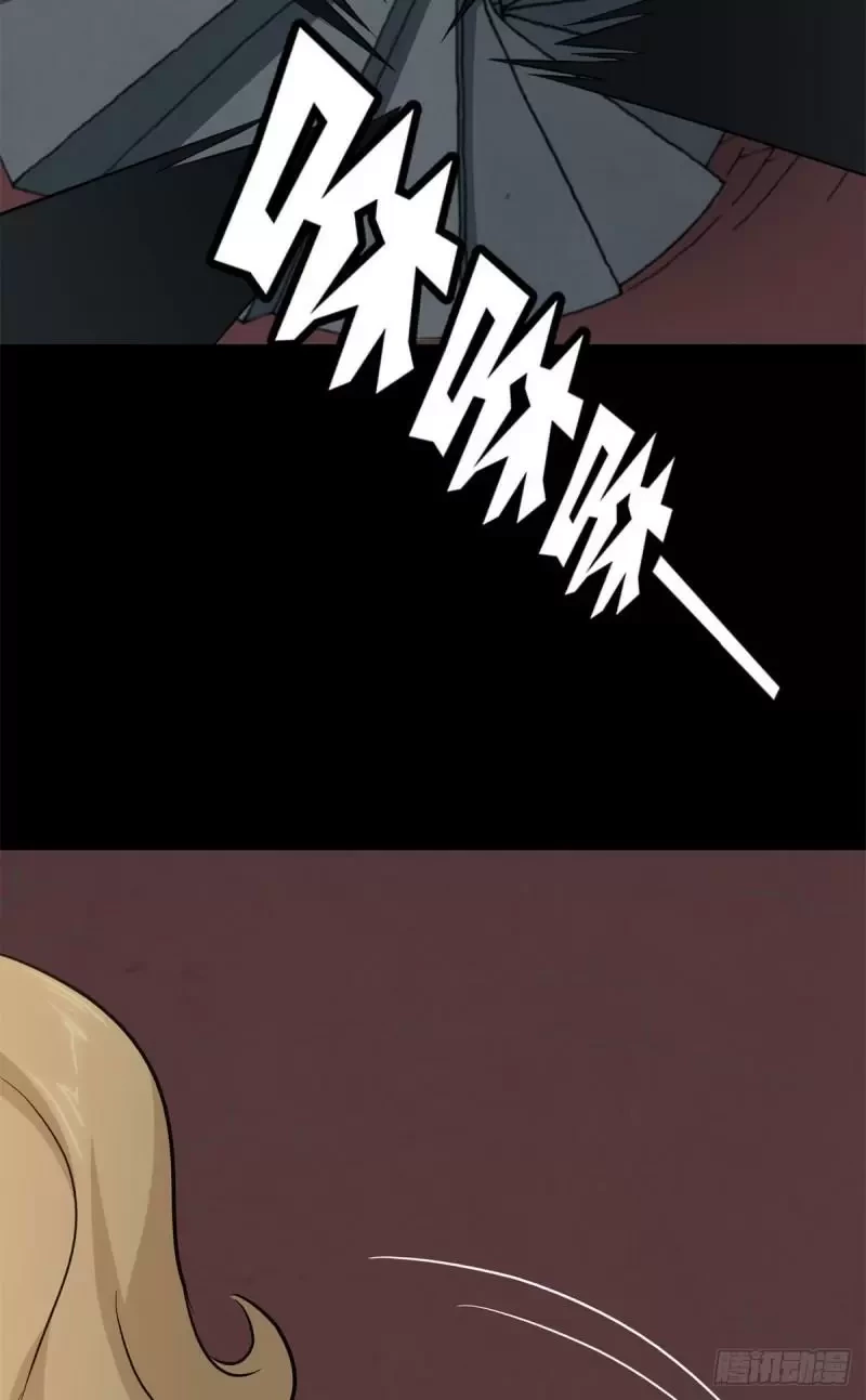 My Girlfriend is a Zombie Capítulo 272 - Page 53