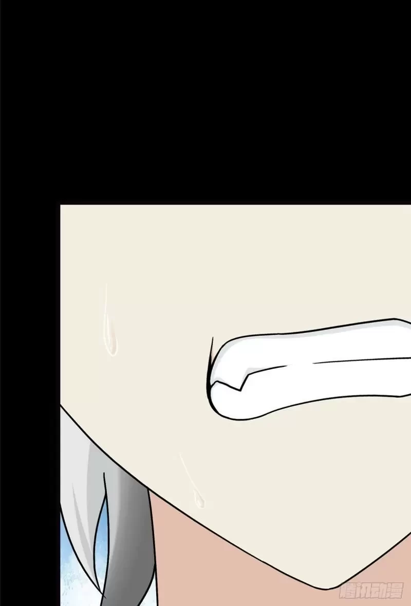 My Girlfriend is a Zombie Capítulo 274 - Page 6