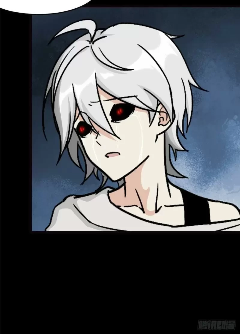 My Girlfriend is a Zombie Capítulo 274 - Page 23