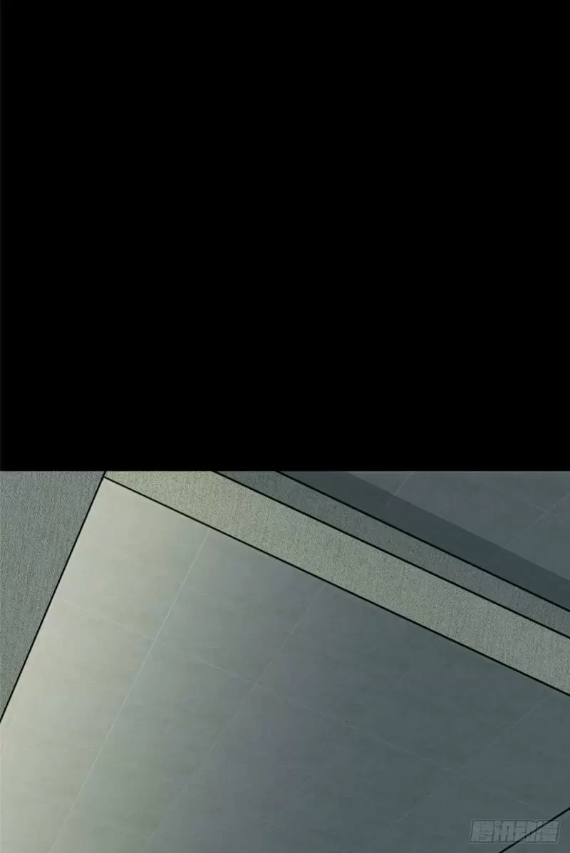 My Girlfriend is a Zombie Capítulo 274 - Page 31