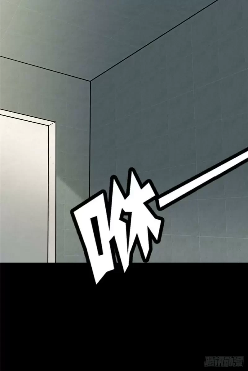 My Girlfriend is a Zombie Capítulo 274 - Page 32