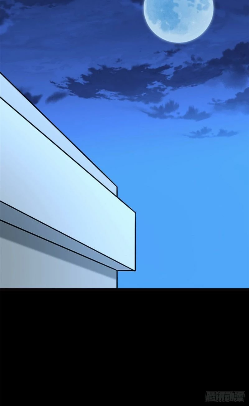 My Girlfriend is a Zombie Capítulo 276 - Page 72