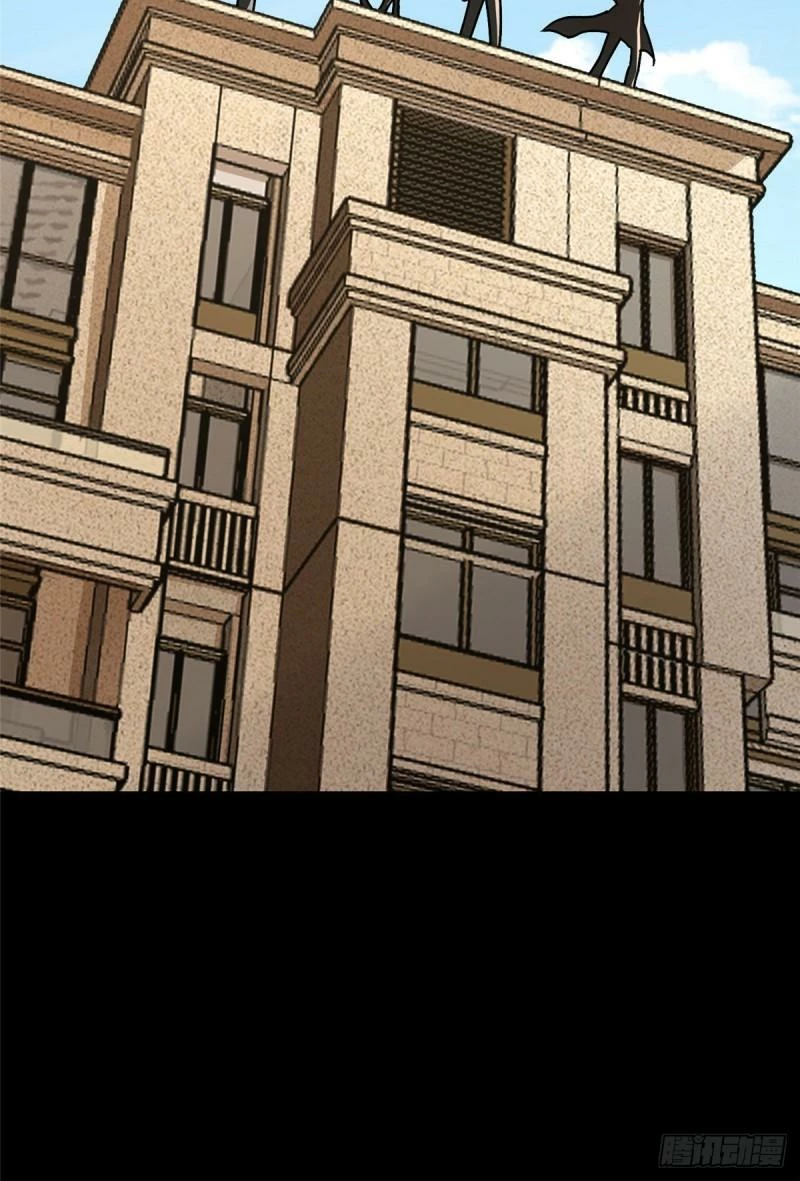 My Girlfriend is a Zombie Capítulo 277 - Page 58