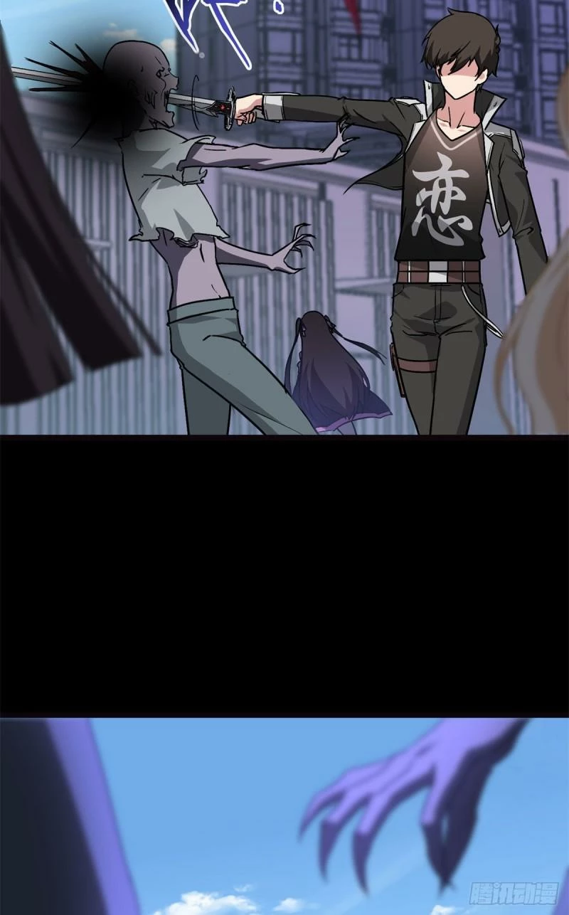 My Girlfriend is a Zombie Capítulo 278 - Page 8