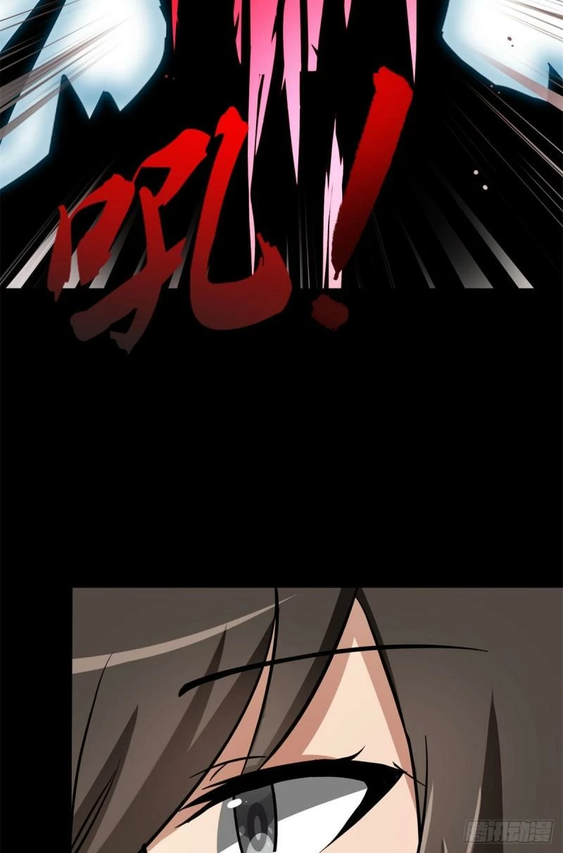 My Girlfriend is a Zombie Capítulo 278 - Page 54