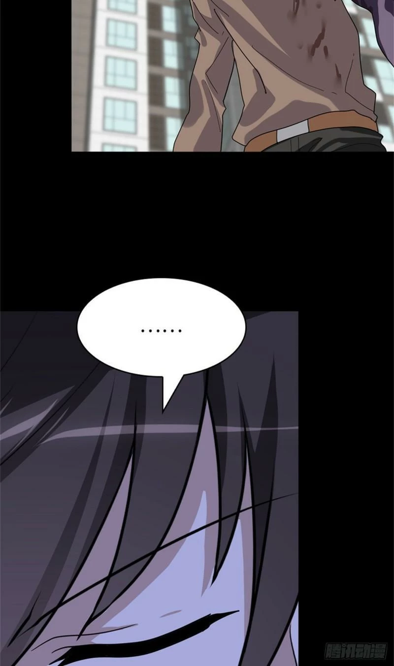 My Girlfriend is a Zombie Capítulo 281 - Page 24