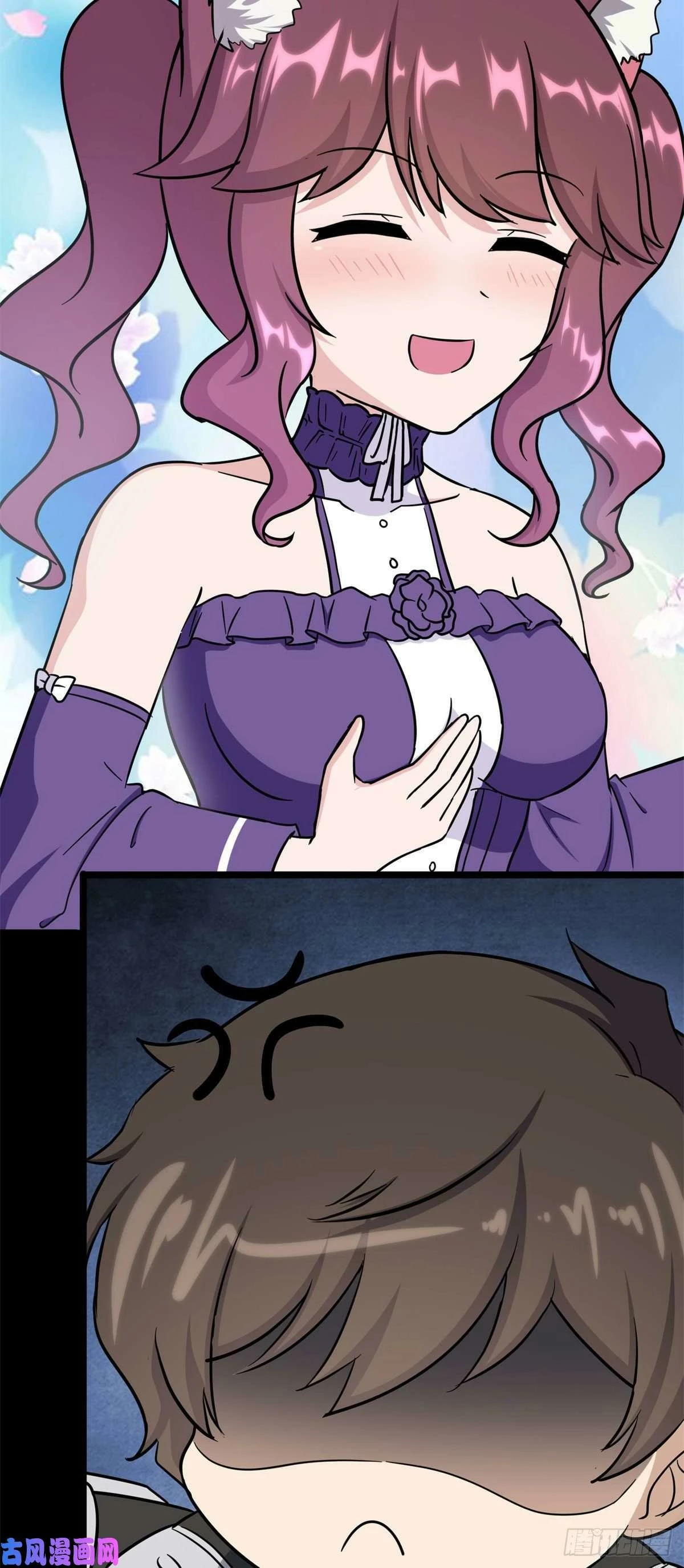 My Girlfriend is a Zombie Capítulo 288 - Page 52