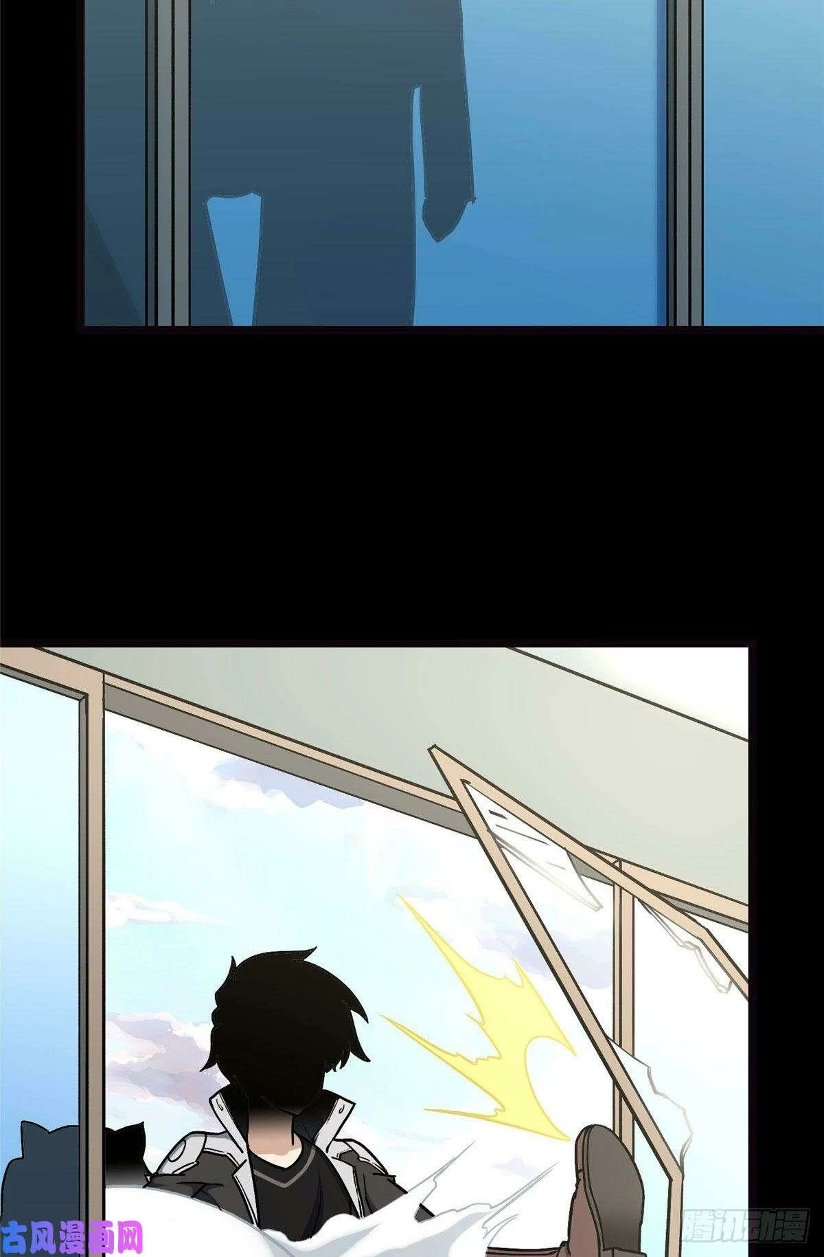 My Girlfriend is a Zombie Capítulo 290 - Page 14