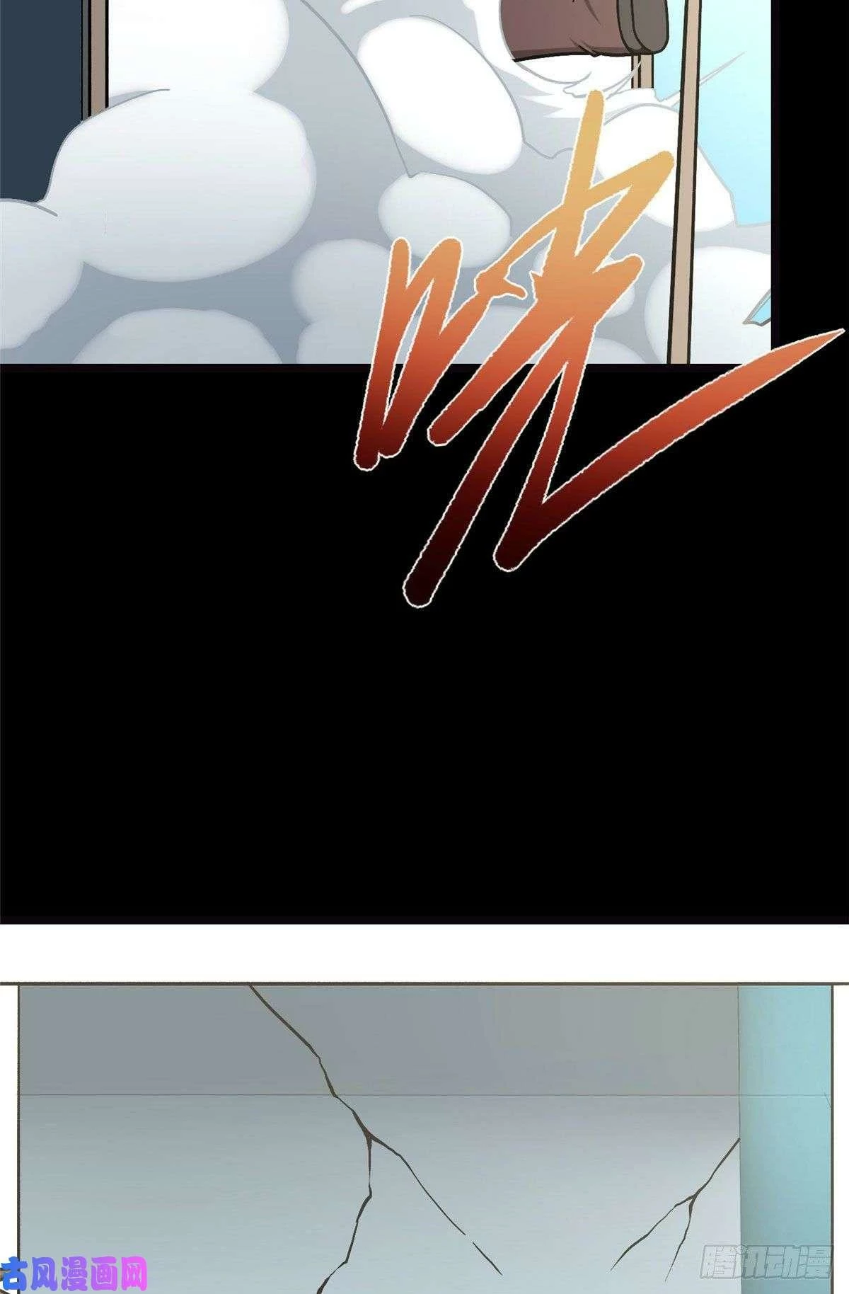 My Girlfriend is a Zombie Capítulo 290 - Page 15