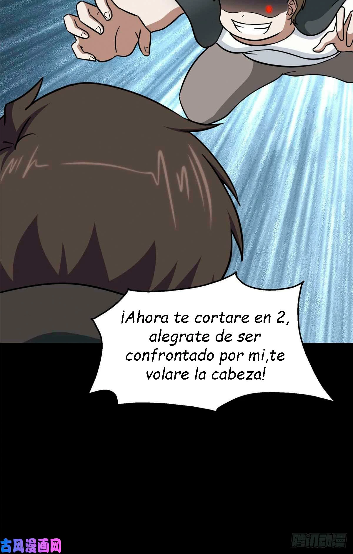 My Girlfriend is a Zombie Capítulo 290 - Page 47