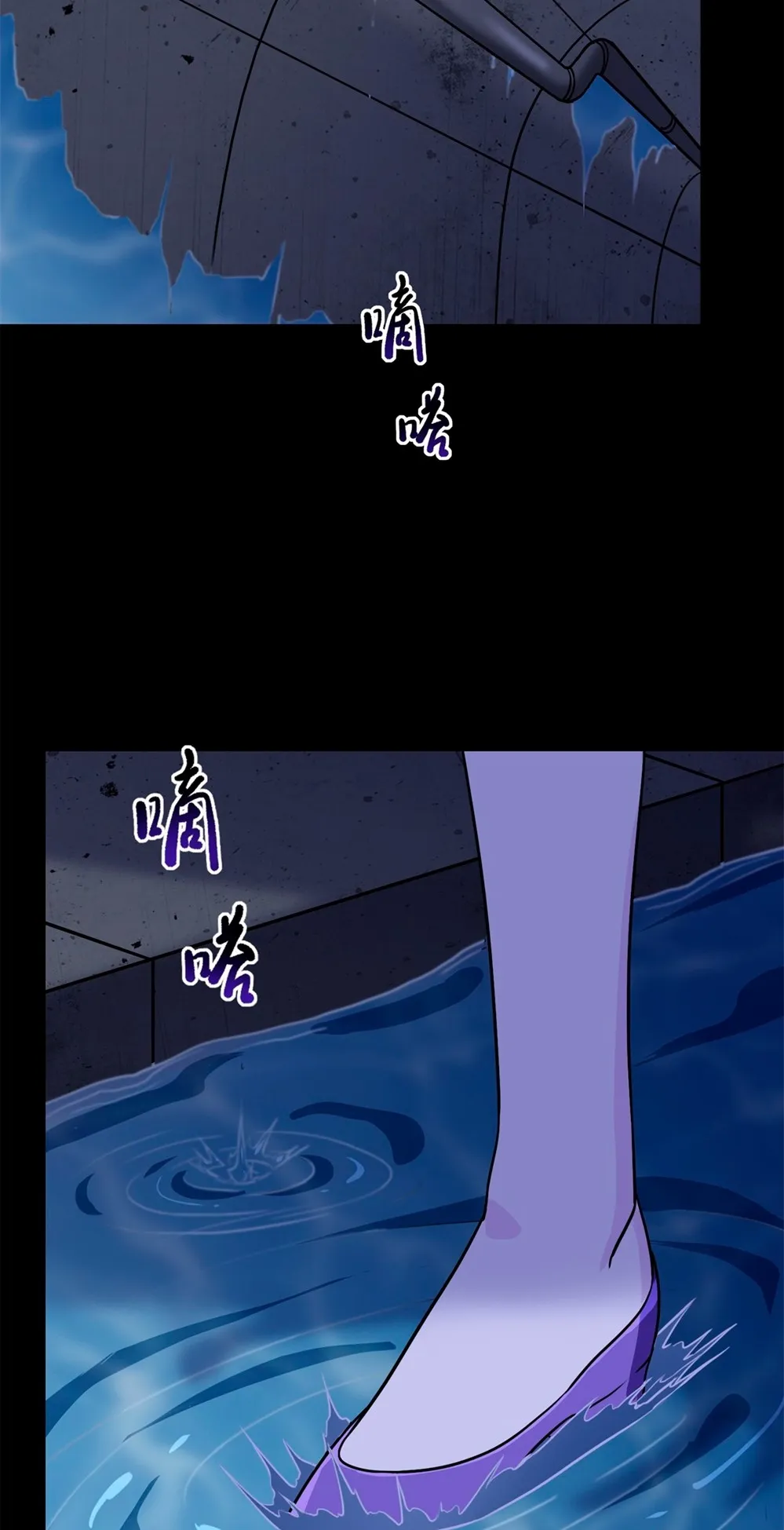 My Girlfriend is a Zombie Capítulo 318 - Page 38