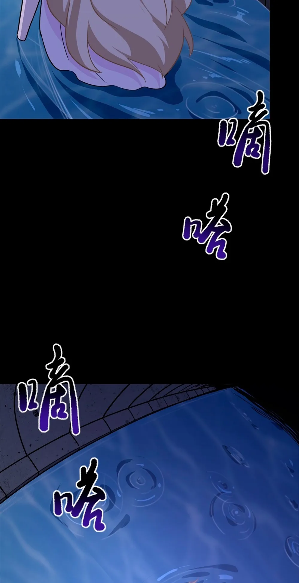 My Girlfriend is a Zombie Capítulo 318 - Page 40