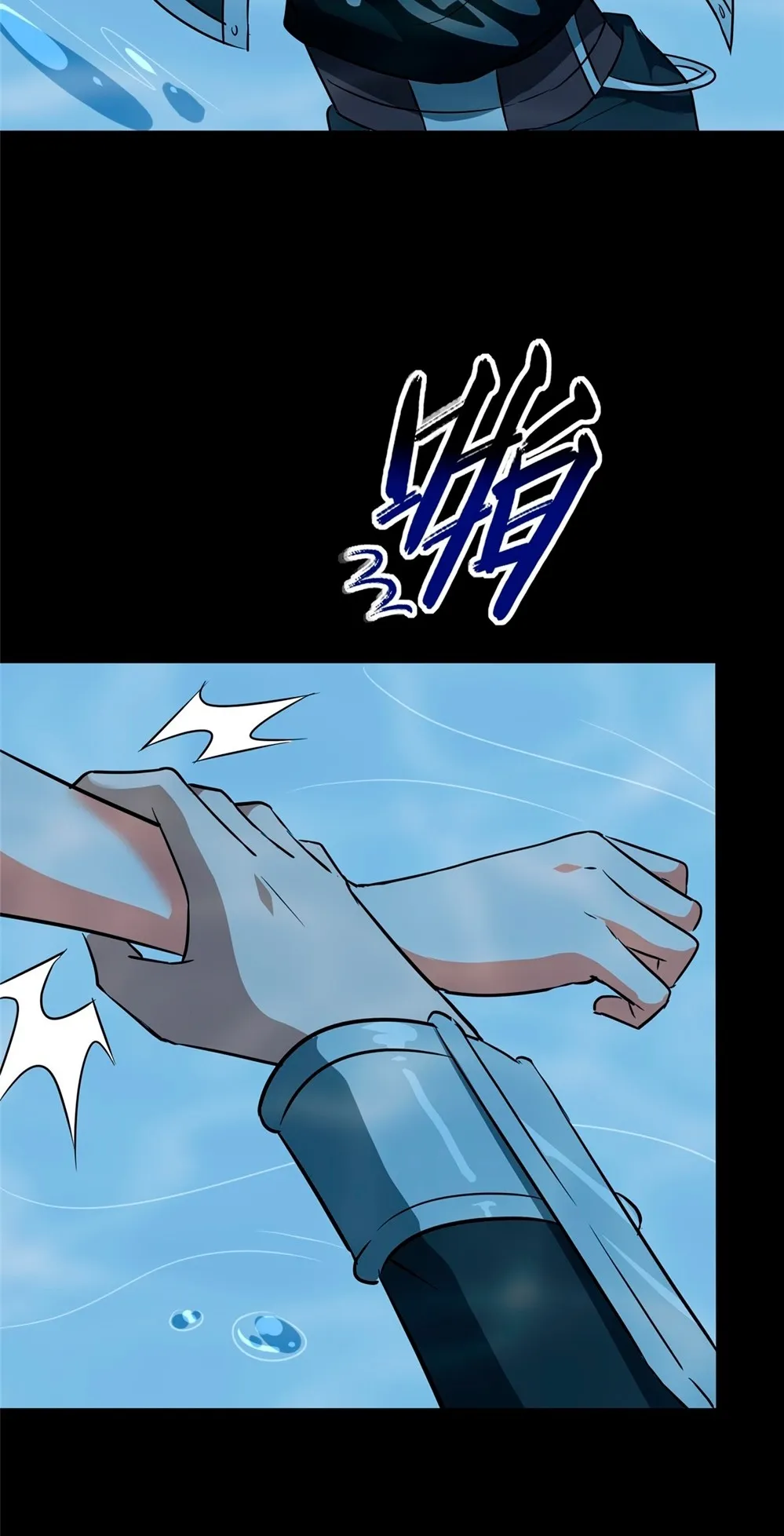 My Girlfriend is a Zombie Capítulo 320 - Page 39