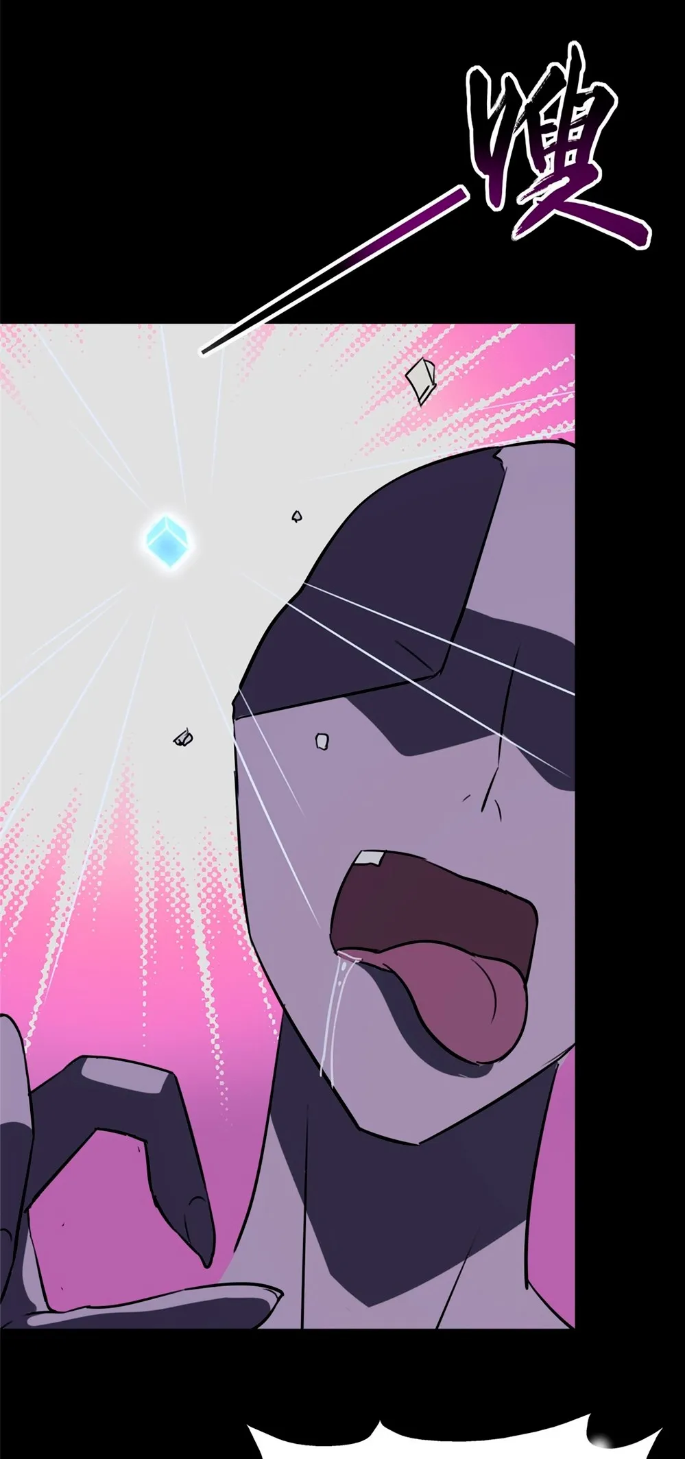 My Girlfriend is a Zombie Capítulo 326 - Page 42
