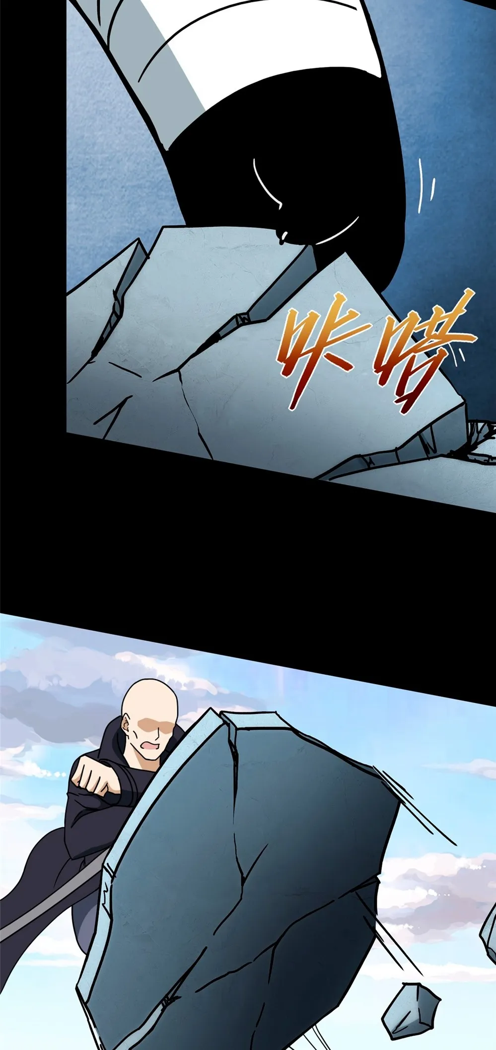 My Girlfriend is a Zombie Capítulo 328 - Page 38