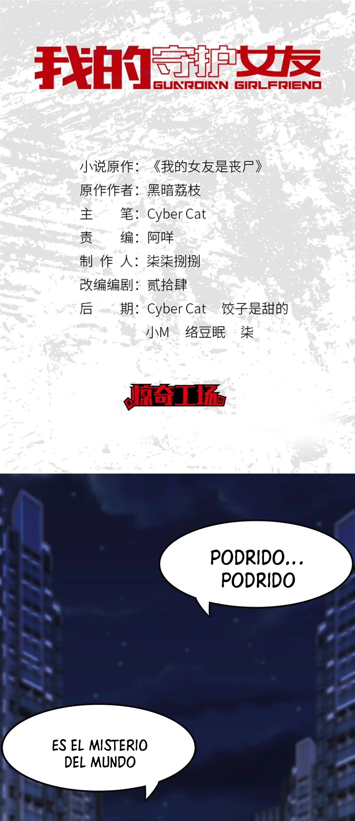 My Girlfriend is a Zombie Capítulo 329 - Page 2