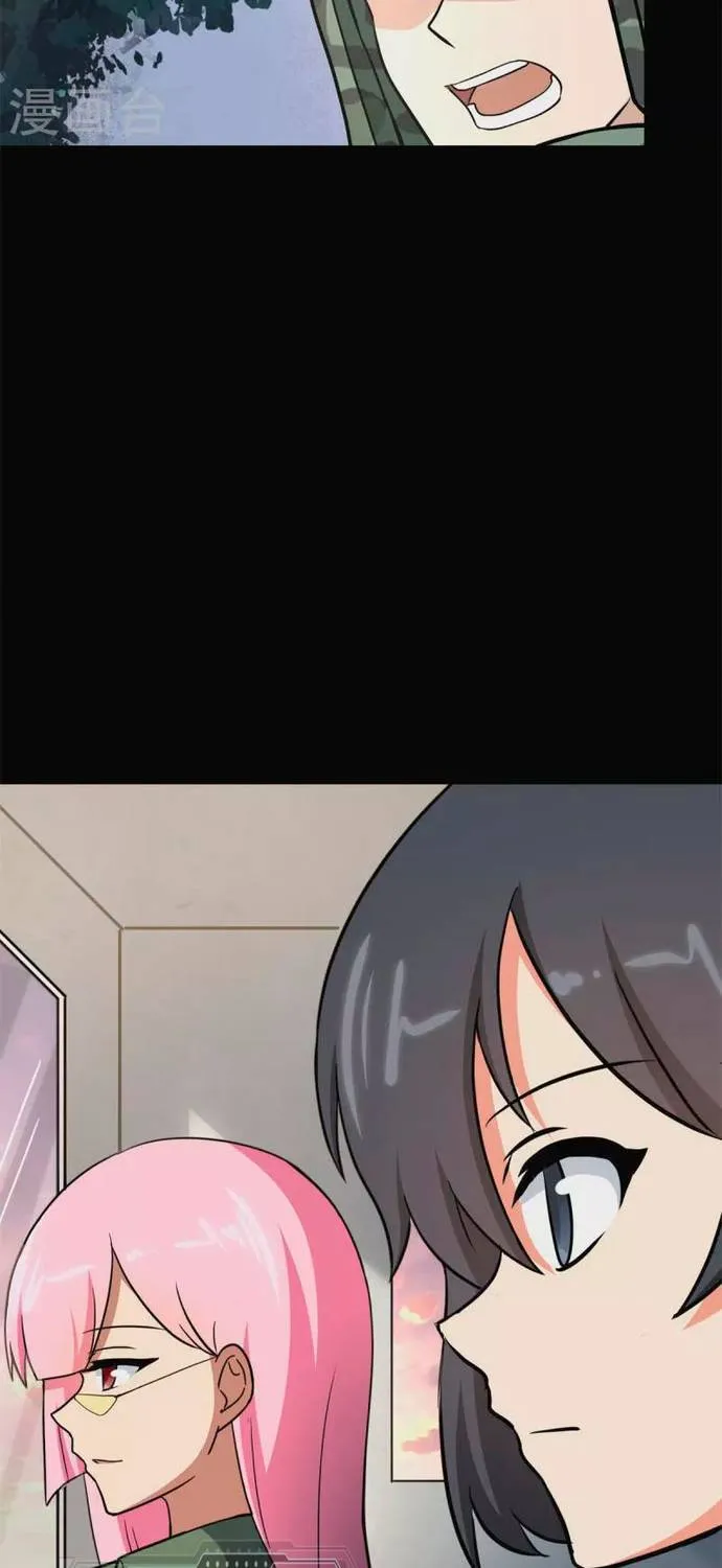 My Girlfriend is a Zombie Capítulo 343 - Page 4