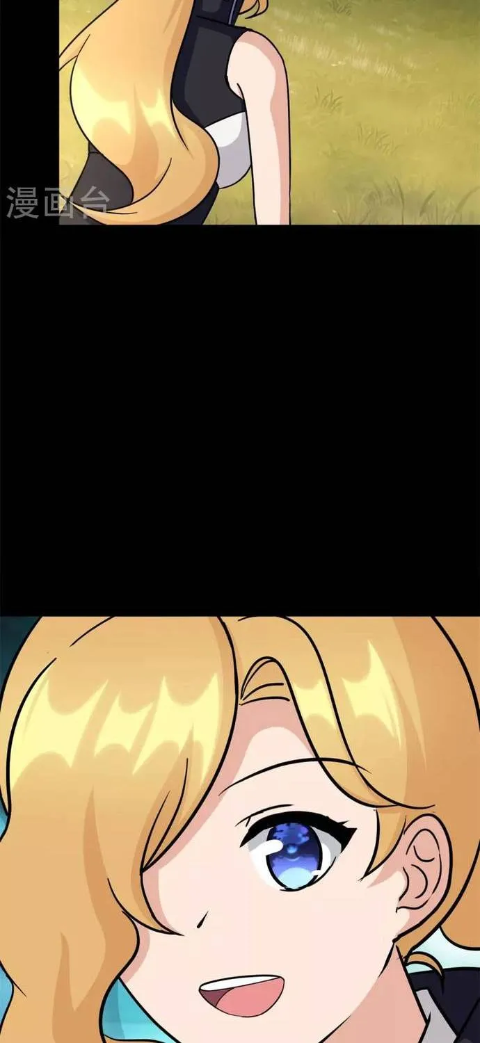 My Girlfriend is a Zombie Capítulo 343 - Page 40