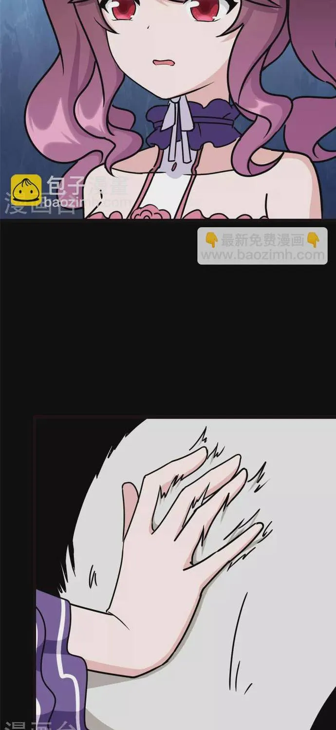 My Girlfriend is a Zombie Capítulo 347 - Page 31