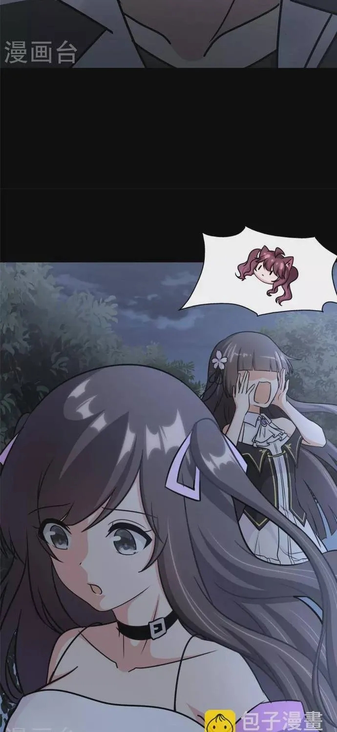 My Girlfriend is a Zombie Capítulo 349 - Page 61