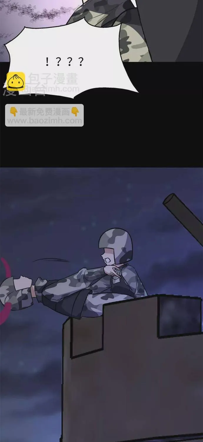 My Girlfriend is a Zombie Capítulo 350 - Page 8