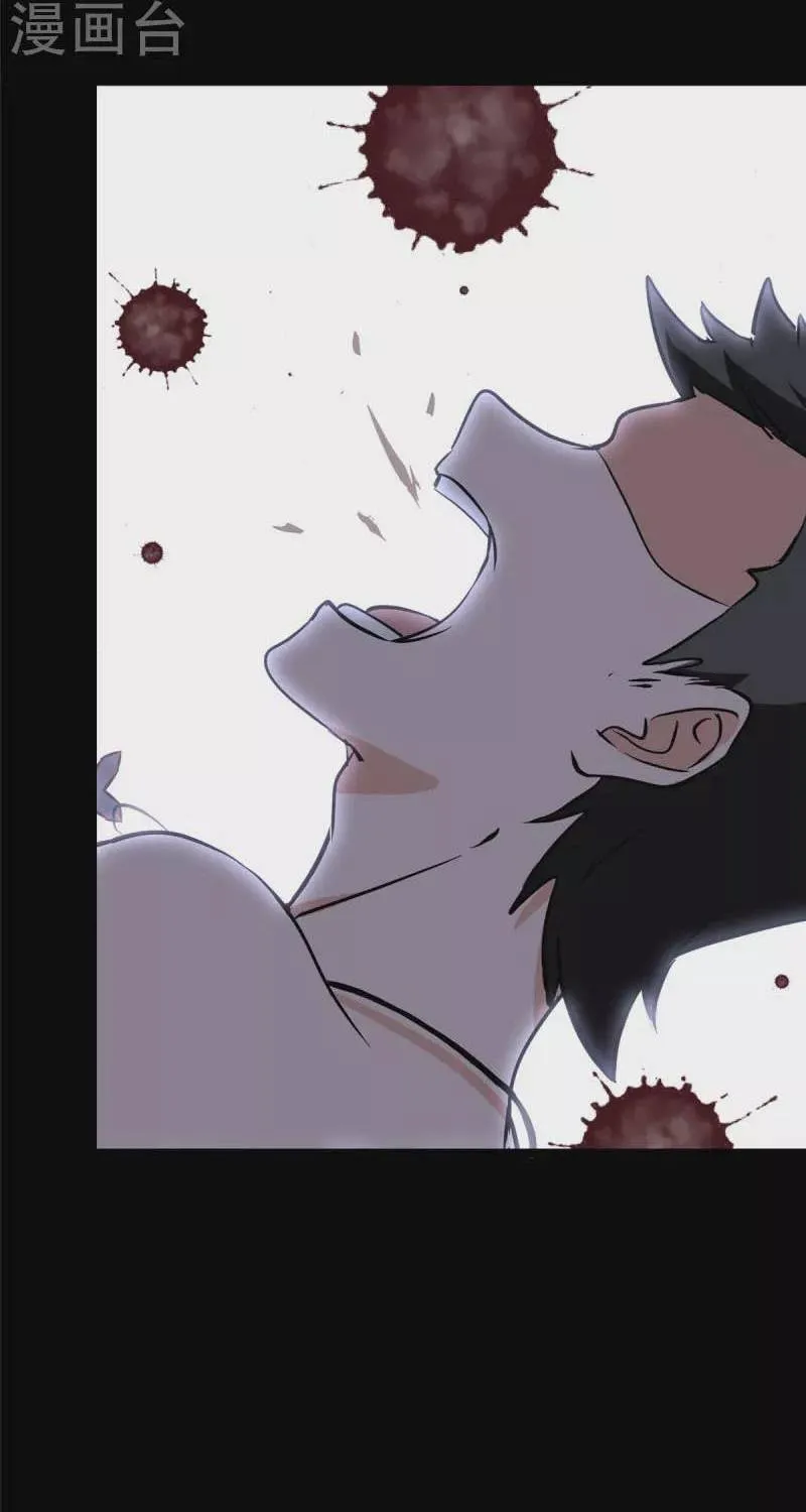 My Girlfriend is a Zombie Capítulo 352 - Page 64