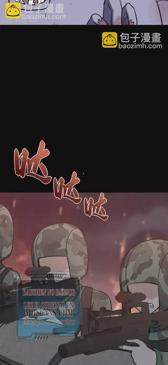 My Girlfriend is a Zombie Capítulo 353 - Page 5