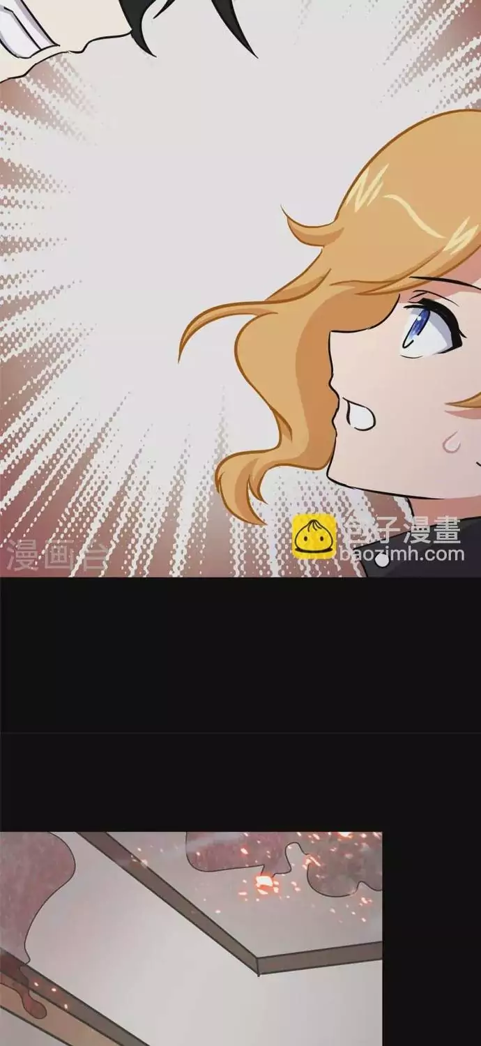 My Girlfriend is a Zombie Capítulo 356 - Page 43