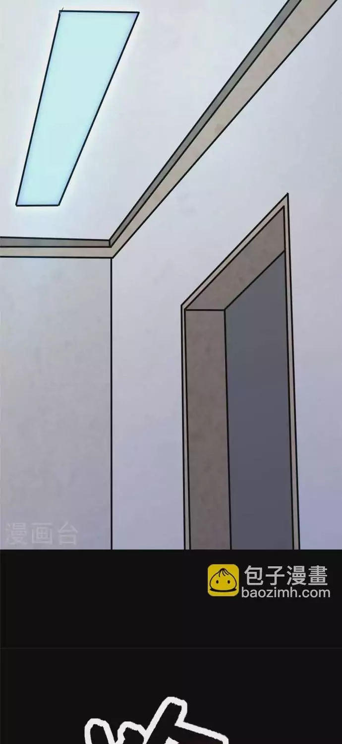 My Girlfriend is a Zombie Capítulo 356 - Page 53