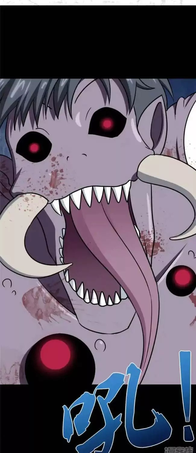My Girlfriend is a Zombie Capítulo 358 - Page 2