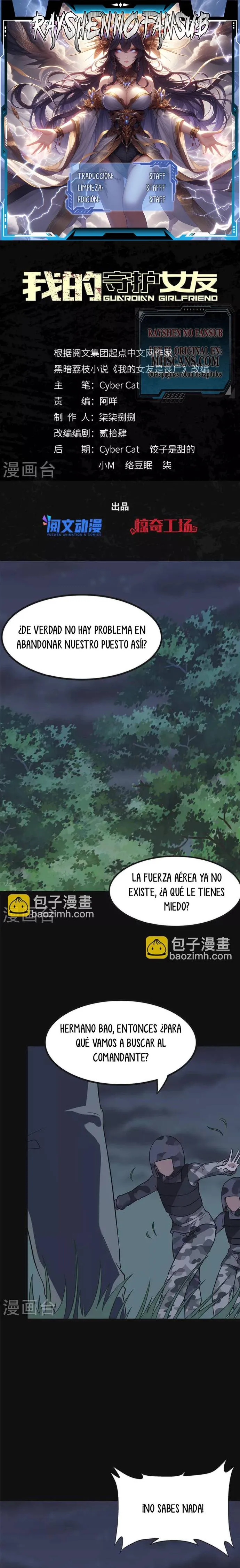 My Girlfriend is a Zombie Capítulo 359 - Page 1