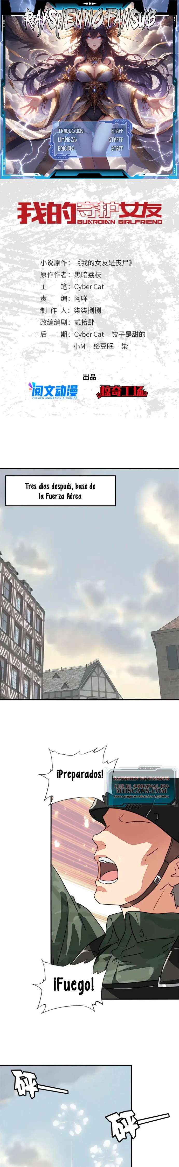 My Girlfriend is a Zombie Capítulo 366 - Page 1