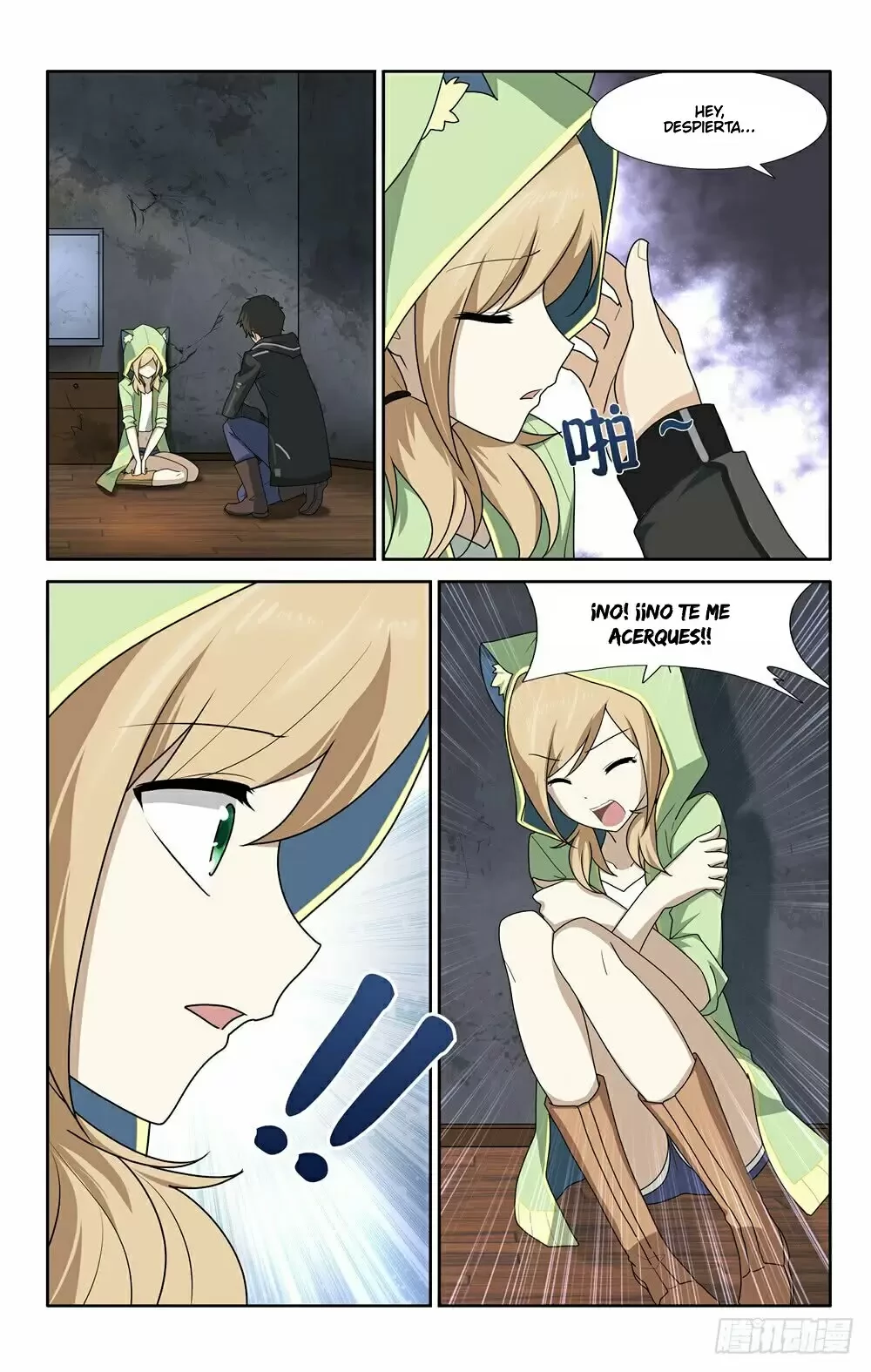 My Girlfriend is a Zombie Capítulo 39 - Page 5