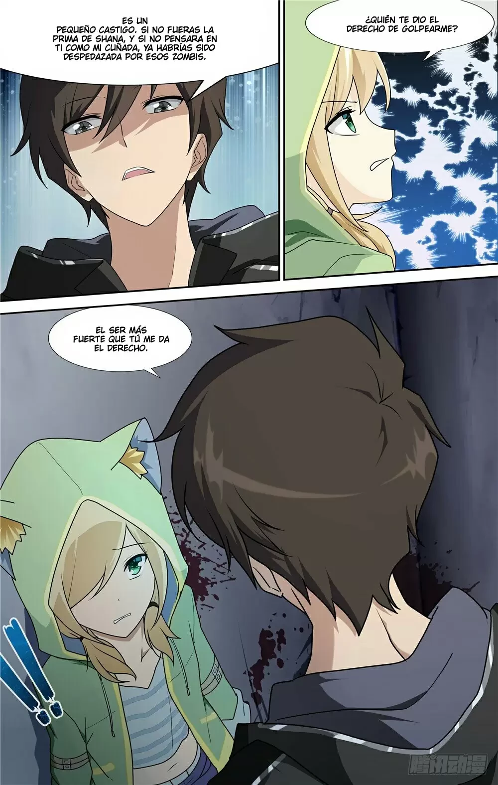 My Girlfriend is a Zombie Capítulo 39 - Page 13