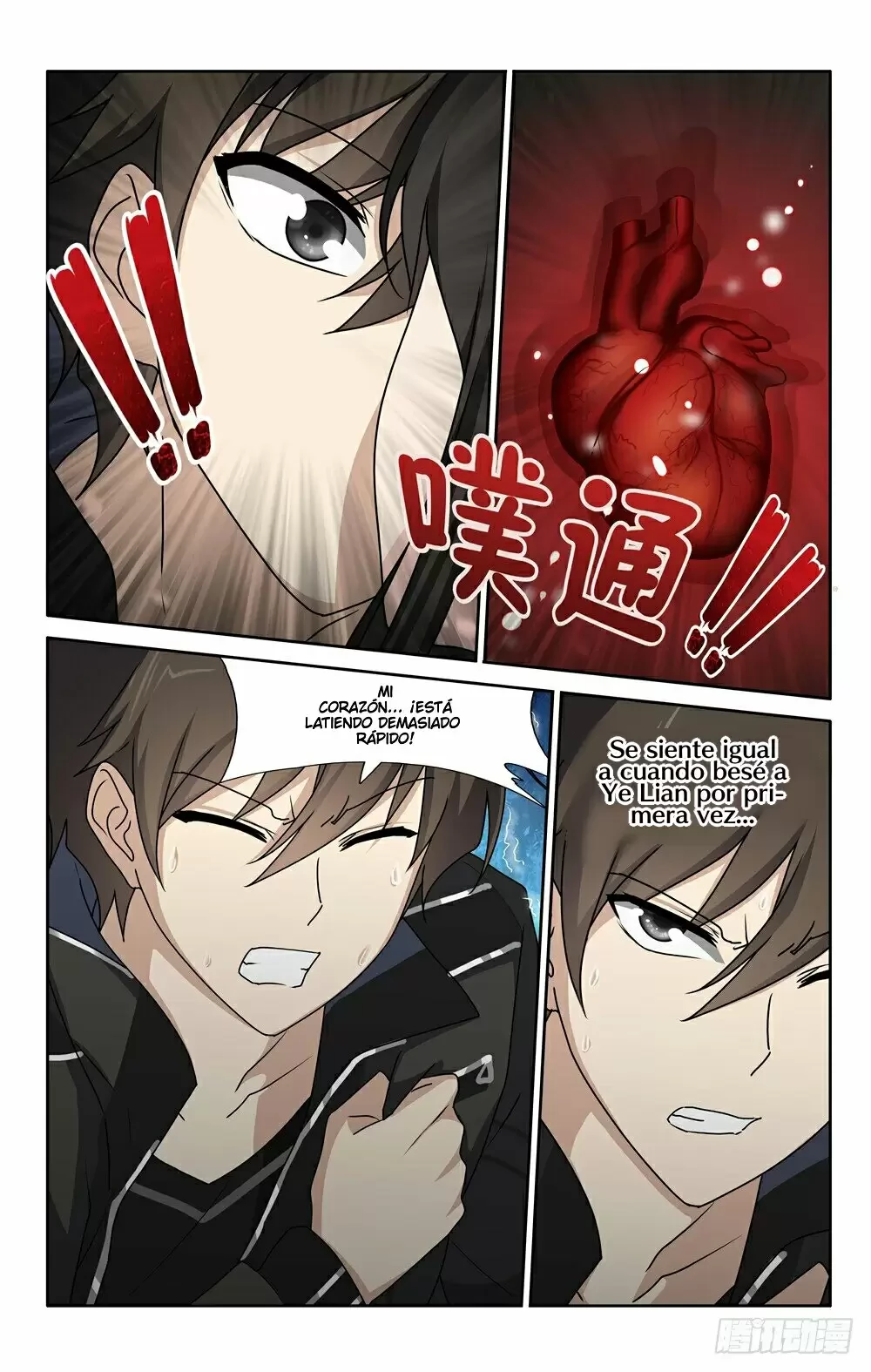 My Girlfriend is a Zombie Capítulo 41 - Page 6