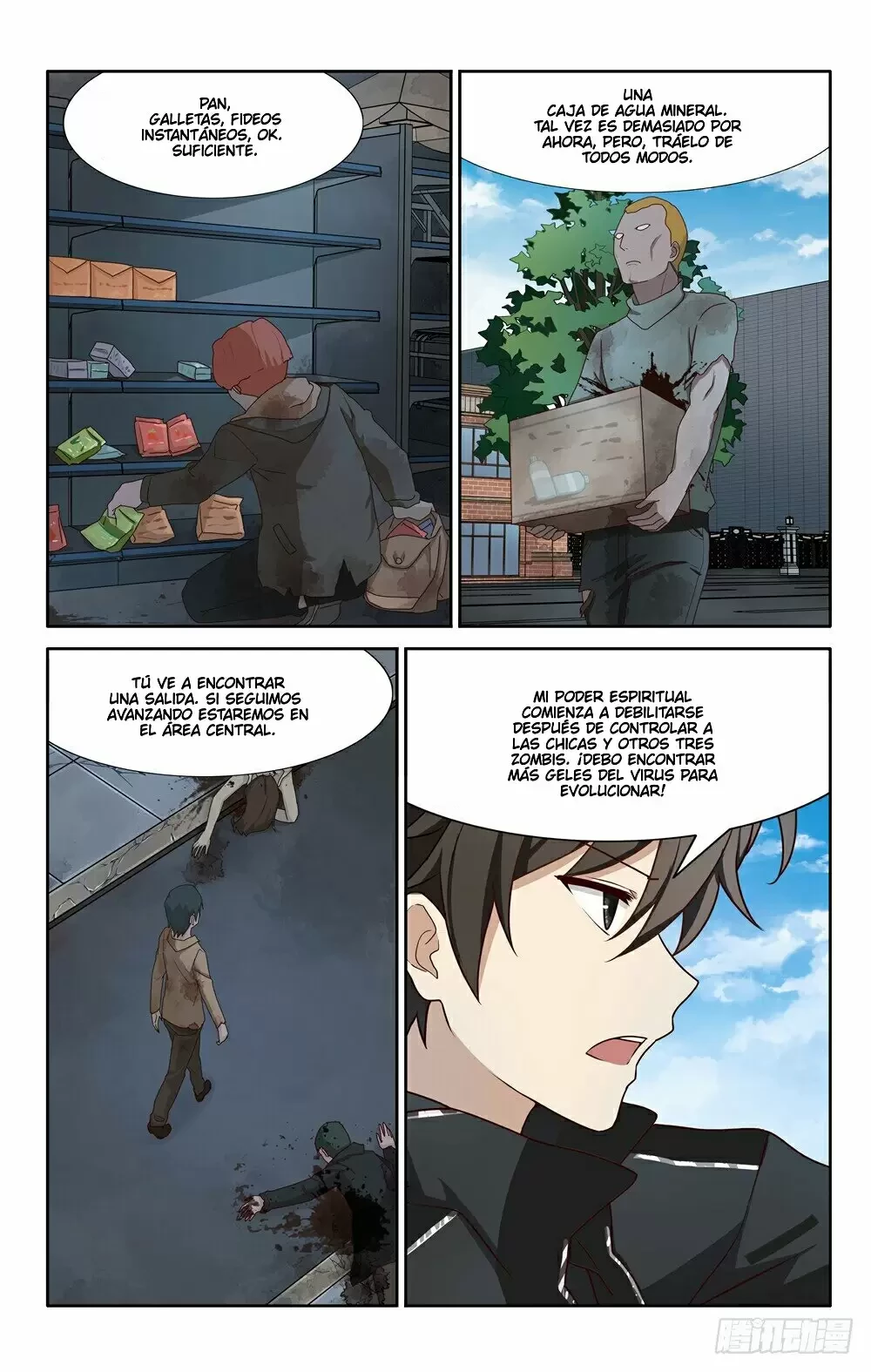 My Girlfriend is a Zombie Capítulo 42 - Page 7