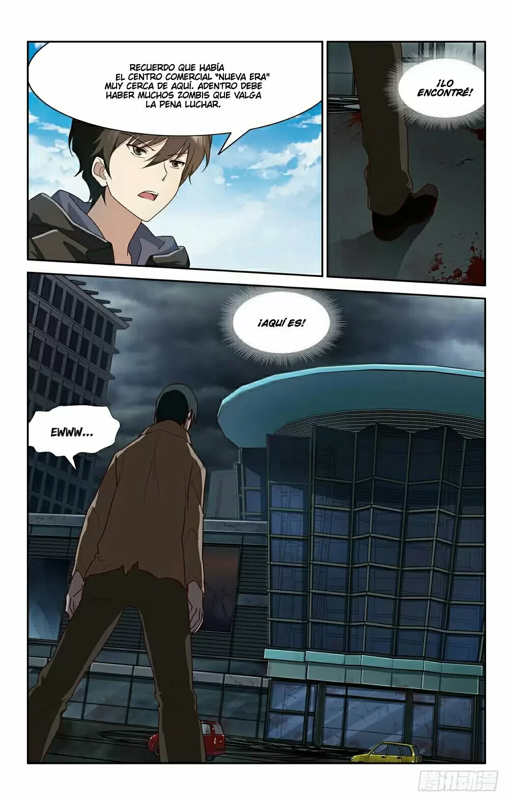 My Girlfriend is a Zombie Capítulo 42 - Page 8