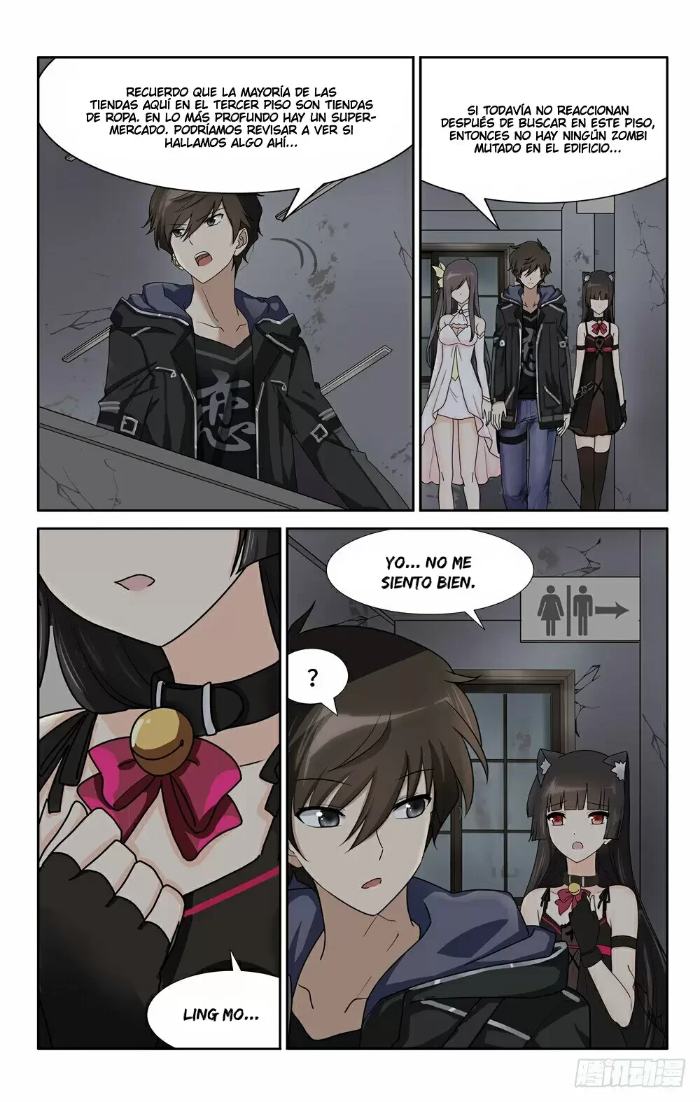 My Girlfriend is a Zombie Capítulo 42 - Page 13