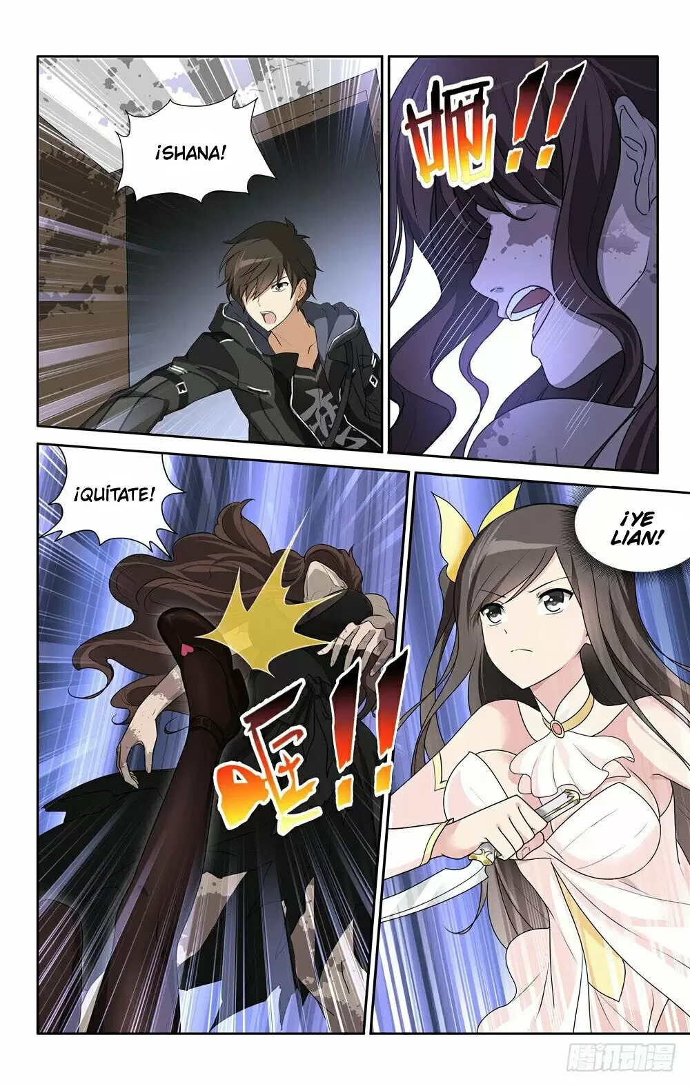 My Girlfriend is a Zombie Capítulo 43 - Page 4