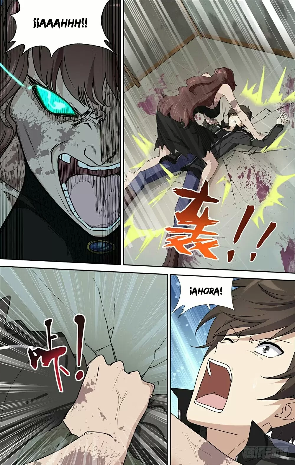 My Girlfriend is a Zombie Capítulo 43 - Page 11