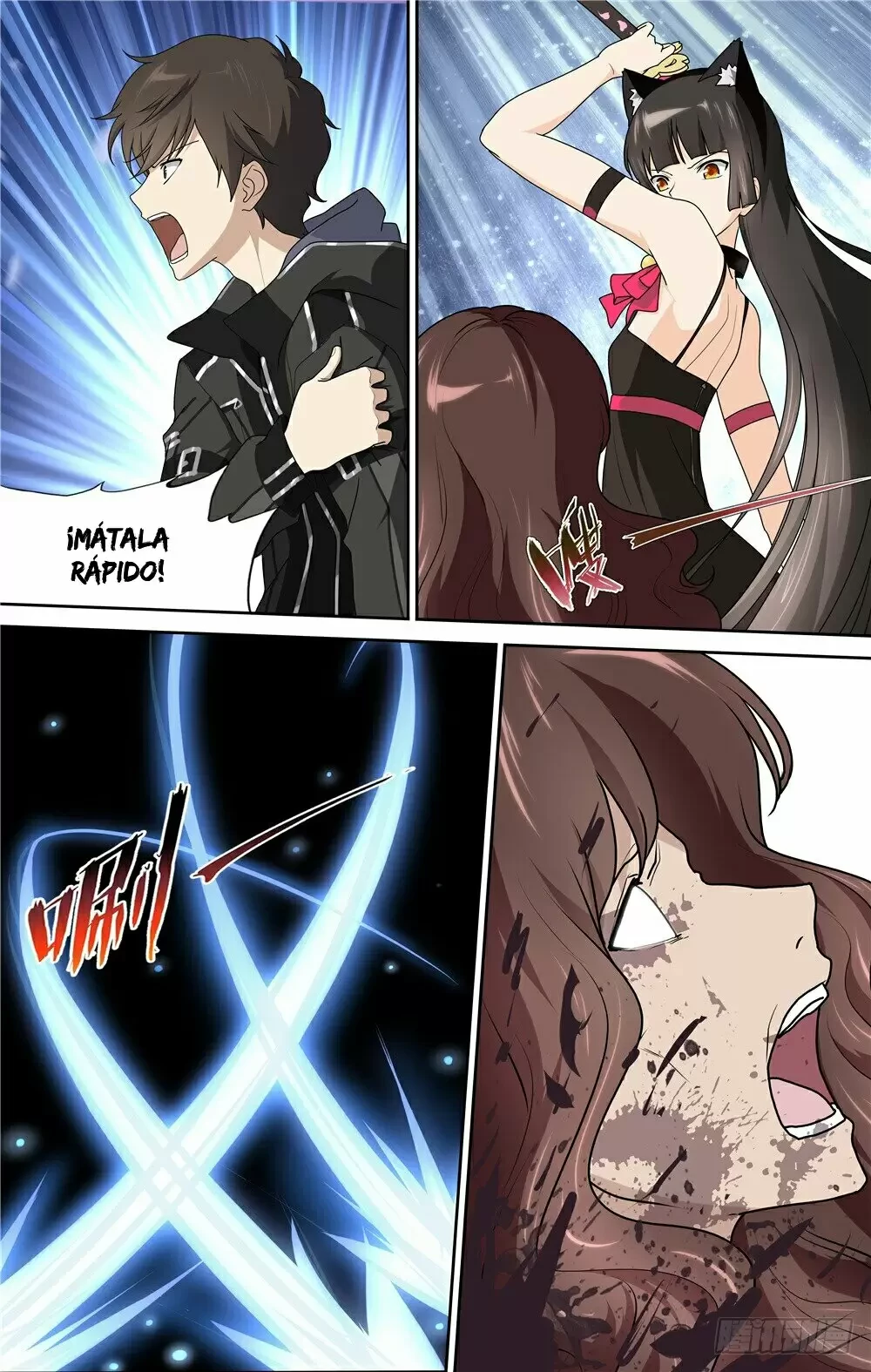 My Girlfriend is a Zombie Capítulo 43 - Page 13
