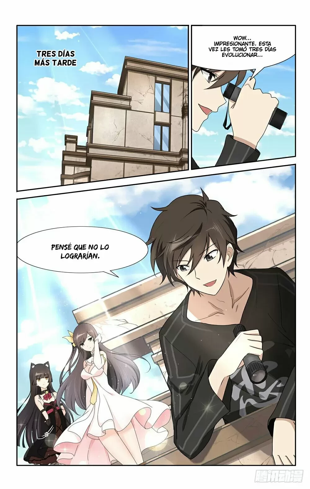 My Girlfriend is a Zombie Capítulo 44 - Page 11